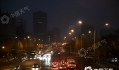 冷空气来了！北京今后三天阴雨不断 18日最低温降至3℃