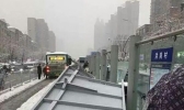 小小雪花危险有多大？积少成多后可重如轿车