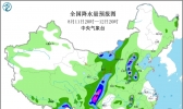 08月11日：未来三天全国天气预报