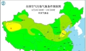 全国雾霾天气预报：6月28日山东河南河北气温高形成臭氧