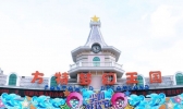 厦门方特梦幻王国门票价格 厦门方特梦幻王国门票多少钱