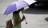 今天重庆依旧晴热气温逼近40℃ 多地森林火险等级偏高