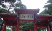 吉林哪里有寺庙？