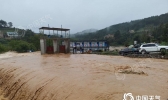 南方新一轮降雨过程再度开启 今天贵州湖南将遭暴雨