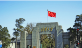 清华起诉幼儿园是怎么回事 清华起诉幼儿园索赔多少钱