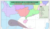 热带低压预报：海南岛广东广西部分地区有大到暴雨