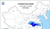 中央气象台发布暴雪黄色预警 湖北安徽等5省有大到暴雪