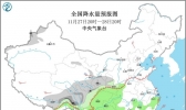 周六江南西南小雨绵绵，体感湿冷