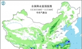 未来十天全国天气预报：5月下旬华南暴雨天气偏多