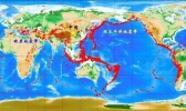 泸州到底在不在地震带
