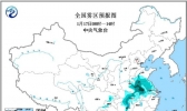 大雾黄色预警：今晨至上午湖北江苏等7省有大雾