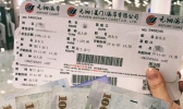去金门旅游需要什么手续 金门旅游准备事项和注意事项