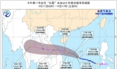 台风预警！“红霞”增强为强热带风暴级 海南岛东部局地有暴雨