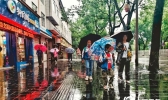 雨水“灭”高温！未来三天湖南较强降雨来袭 局地有暴雨
