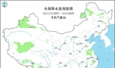 未来十天全国天气预报：4月中旬江南南部华南有较强降雨