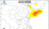 海上大风黄色预警：东海东部部分海域风力可达10到12级