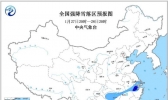 暴雪橙色预警 安徽浙江局地有暴雪