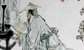南平有哪些名人
