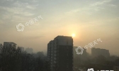 北京今天北风渐起阵风6级 明天降温6℃最低温破冰点