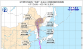 09月07日：未来三天全国天气预报