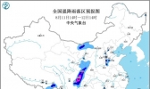 暴雨黄色预警：福建内蒙古等地有暴雨 四川盆地局部有特大暴雨