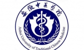 安徽中医药大学的校徽是怎样的