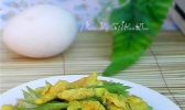 芹菜炒鹅蛋的做法