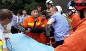 7名游客天津黄崖关长城烽火台遭雷击 4名伤者送医救治