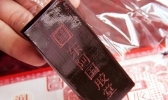 济南特产小吃能带走的 济南能带走的特产小吃有什么