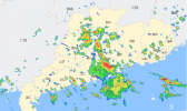 雨势猛烈！未来3-5天广东雷雨频发 局地或现暴雨