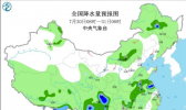华北东北未来三天雷雨较多 西北华南等地持续高温