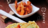 韩餐小吃---泡菜煎饼的做法