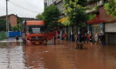 四川内江遭遇区域性大暴雨 多地受灾