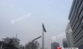 北京今天暖意持续有轻雾 周末最高温将连创今年来新高