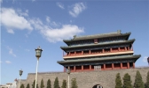 北京四九城的由来