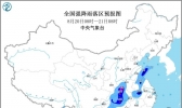 未来三天全国天气预报：广西重庆和贵州等地有大暴雨