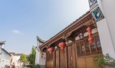 福州有哪些景点
