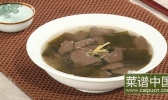 海带牛肉汤的做法
