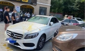 花18元买鸡蛋砸奔驰赔2万是什么梗？鸡蛋砸奔驰赔2万全部经过曝光！