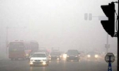“霾橙色预警信号”是什么意思