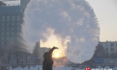 中外震撼极寒景象大PK 美丽冻人爱恨交加