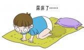 什么是小儿神经性尿频 神经性尿频怎么办