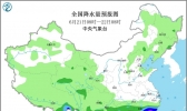 未来十天全国天气预报：广东广西谨防台风雨肆虐