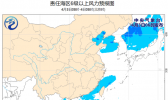 中国近海仍有6级以上大风 东海黄海台湾海峡阵风8级