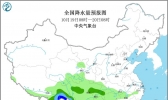 未来十天全国天气预报：南海强风雨 四川陕西降水偏多