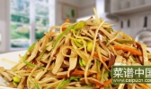 如意香干的做法