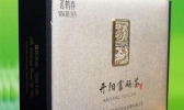 贵阳有哪些值得带走的特产 贵州贵阳特产