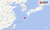 日本发生6.3级地震最新消息 中国东海沿岸有轻微震感