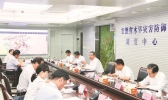 安徽省委书记召开调度汇报会 统筹长江淮河巢湖防汛救灾
