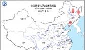 强对流蓝色预警：黑吉辽等13省区市将有短时强降雨